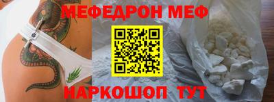 прущие грибы Дубна