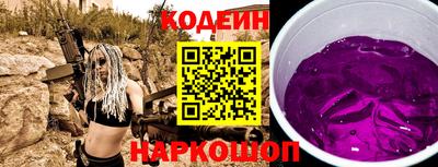 прущие грибы Дубна