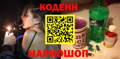 ECSTASY Донецк