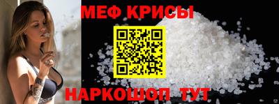 прущие грибы Дубна