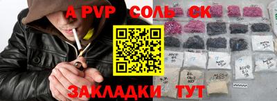 ECSTASY Донецк