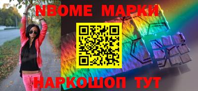 МДМА Донской