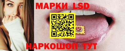 ECSTASY Донецк