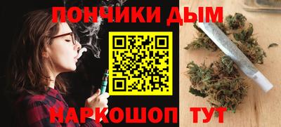ECSTASY Донецк