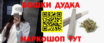 МДМА Донской