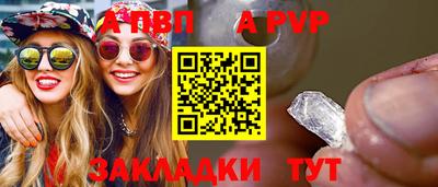 ECSTASY Донецк