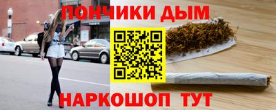 ECSTASY Донецк