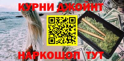 МДМА Донской