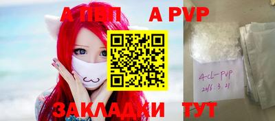 прущие грибы Дубна