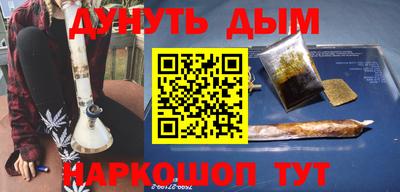 МДМА Донской