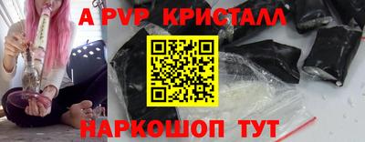 ECSTASY Донецк