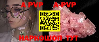 прущие грибы Дубна