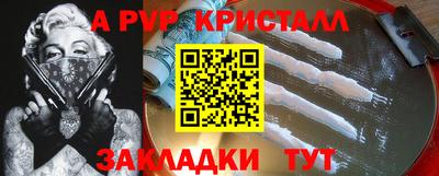 МДМА Донской