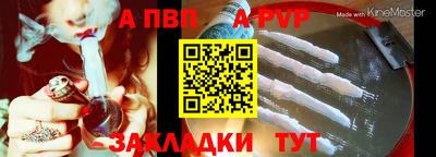 ECSTASY Донецк