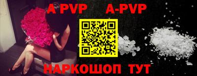 прущие грибы Дубна