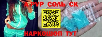 прущие грибы Дубна