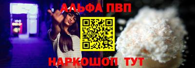 прущие грибы Дубна