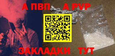 прущие грибы Дубна