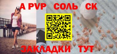 ECSTASY Донецк
