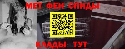 МДМА Донской