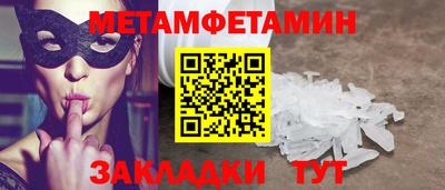 МДМА Донской