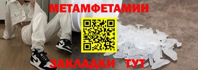 МДМА Донской