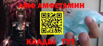 МДМА Донской