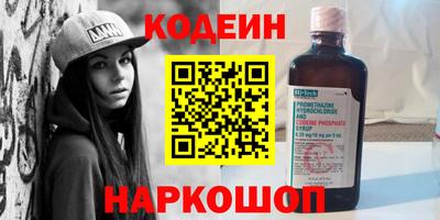 ECSTASY Донецк