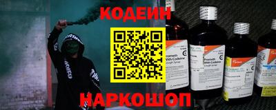 МДМА Донской