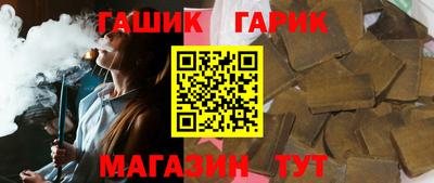 МДМА Донской