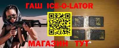 прущие грибы Дубна