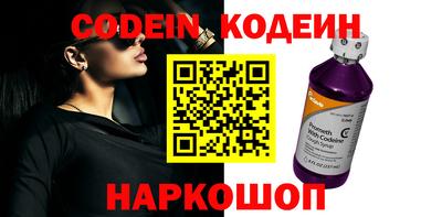 МДМА Донской