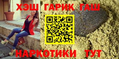 МДМА Донской