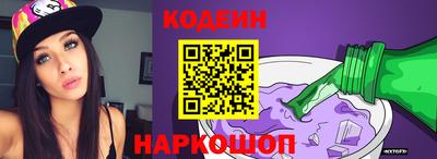 прущие грибы Дубна