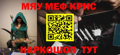 ECSTASY Донецк